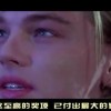 澳门码118期开什么！